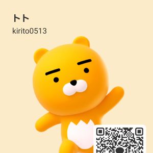 トト| https://kakaoqr.okrk.net